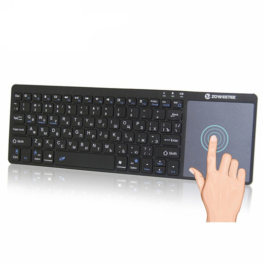 Multi-Touch Wireless Bluetooth Keyboard