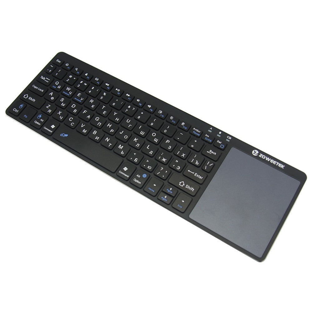Multi-Touch Wireless Bluetooth Keyboard