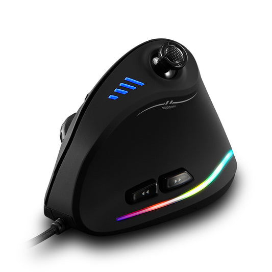 Wired Vertical Mouse