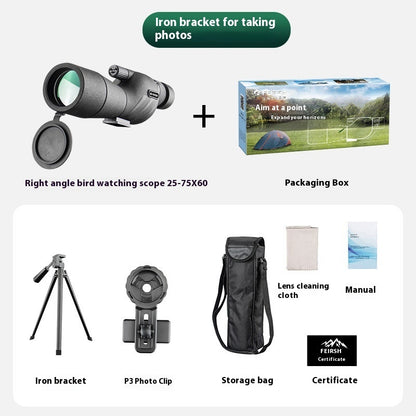 25-75x60 Zoom Monocular Telescope