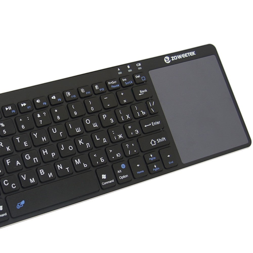 Multi-Touch Wireless Bluetooth Keyboard