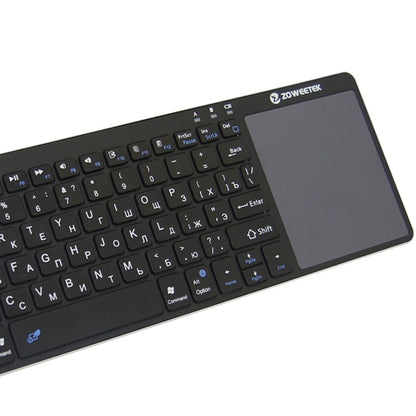 Multi-Touch Wireless Bluetooth Keyboard