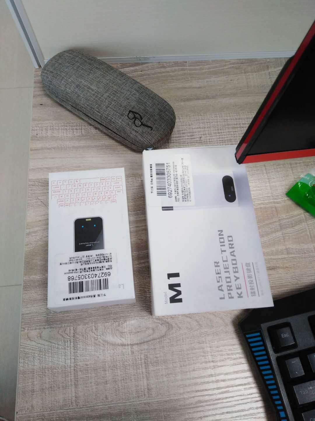 Virtual Laser Keyboard Wireless