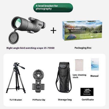 25-75x60 Zoom Monocular Telescope