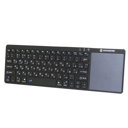 Multi-Touch Wireless Bluetooth Keyboard